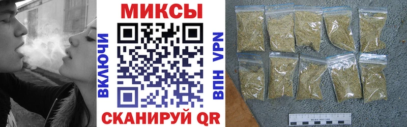 БУТИРАТ Butirat  KRAKEN   Александровск 