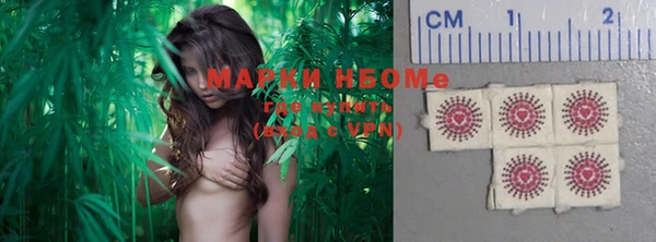 дурь Абдулино