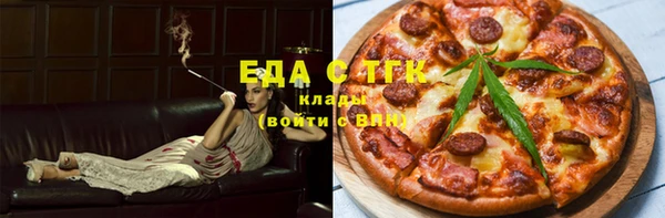 марки lsd Абинск