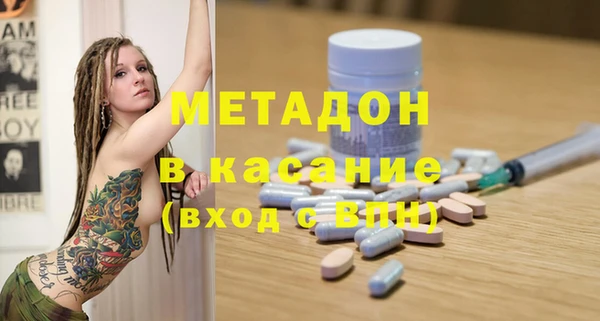 марки lsd Абинск