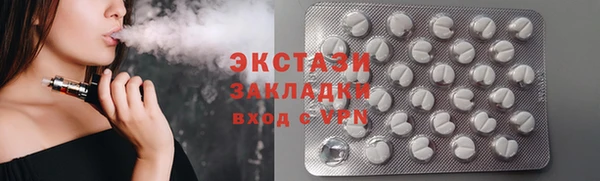 марки lsd Абинск
