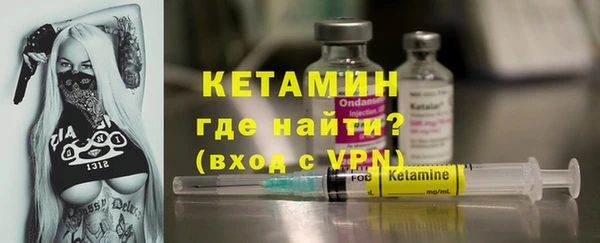 ПСИЛОЦИБИНОВЫЕ ГРИБЫ Абаза