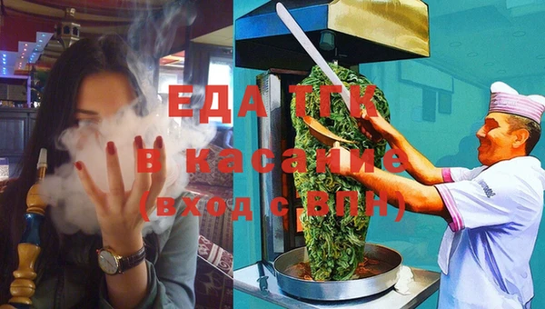дурь Абдулино