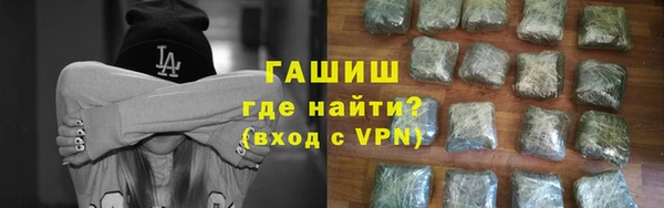 дурь Абдулино