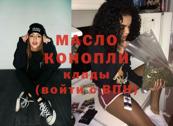 марки lsd Абинск