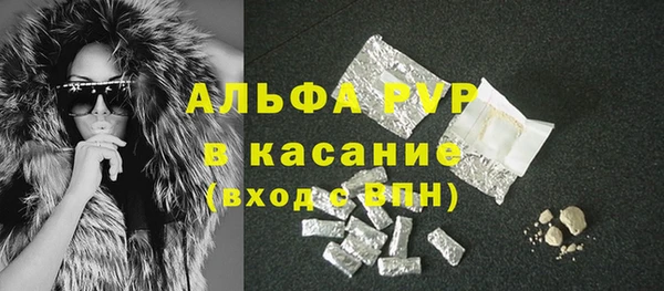 дурь Абдулино