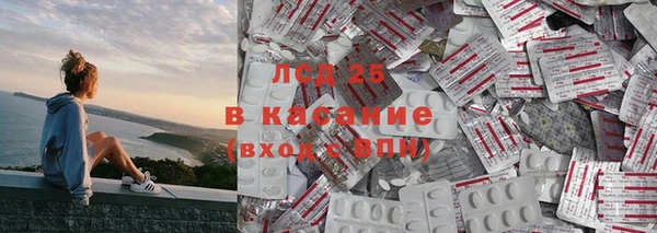 дурь Абдулино