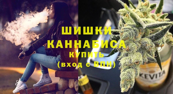 дурь Абдулино